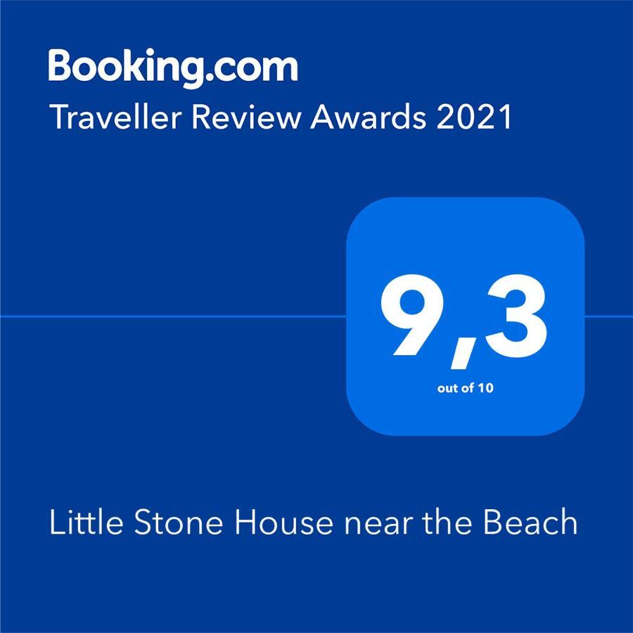 Little Stone House Near The Beach อาจิออส ไอออนนิส ภายนอก รูปภาพ