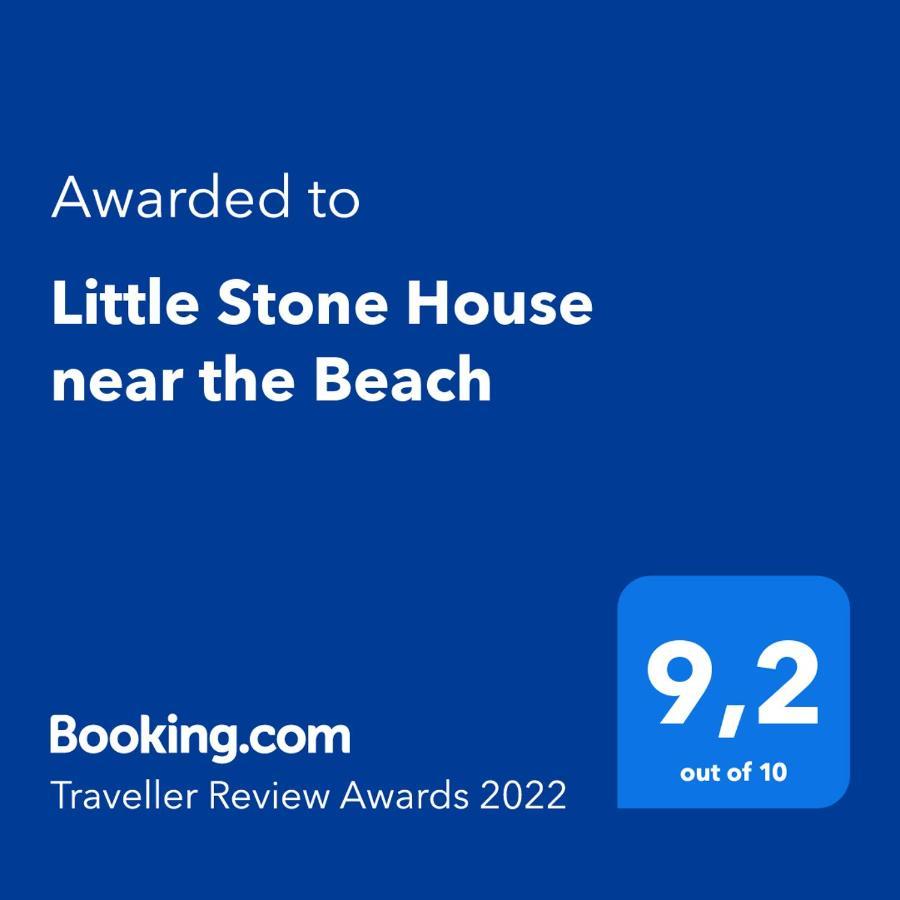 Little Stone House Near The Beach อาจิออส ไอออนนิส ภายนอก รูปภาพ